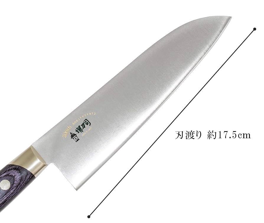 堺刀司 三徳包丁 175mm STVシリーズ 堺の包丁】STVシリーズ 三徳 – 堺刀司オンラインショップ